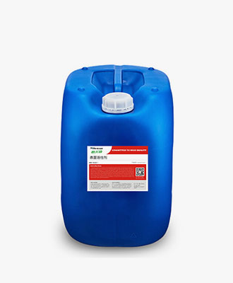 MD-215 酸性專用低泡表面活性劑